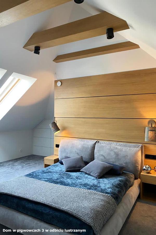 Siedlisko Lipowiec I Pokoje Apartamenty Berezka Polanczyk Room photo